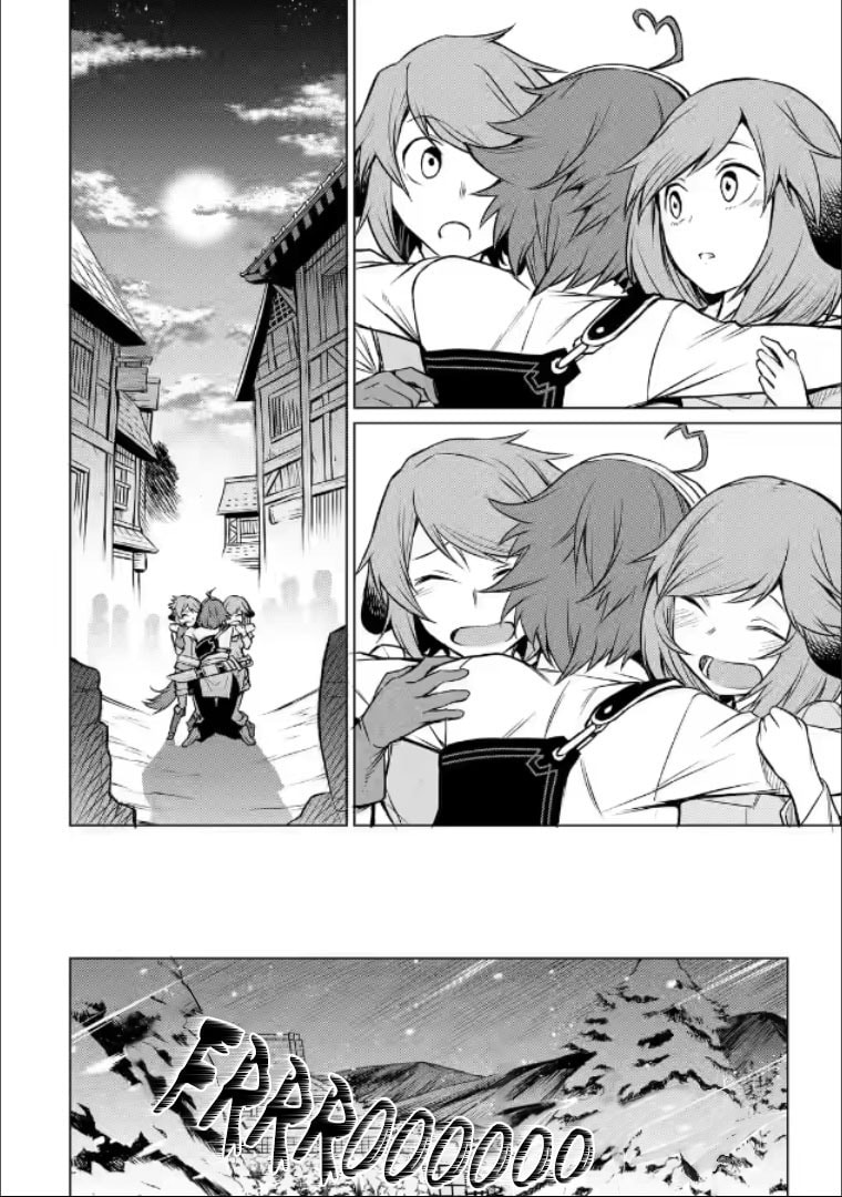 Mushoku Tensei: Eris wa Honki de Kiba o Togu, chapter 2, image 45