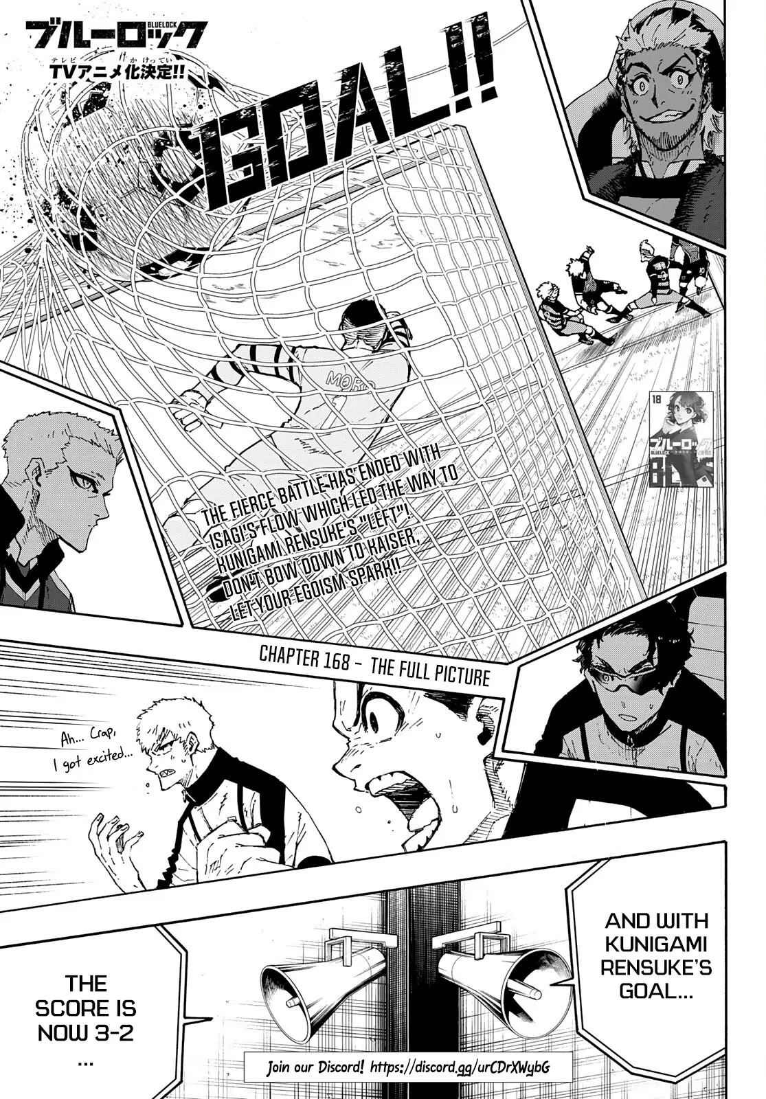 Blue Lock, chapter 168, image 2