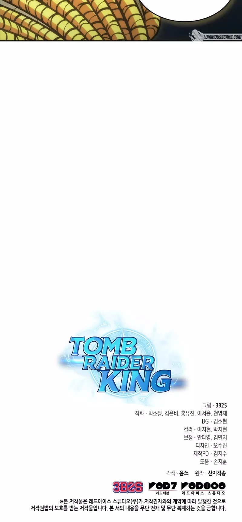 Tomb Raider King, chapter 403, image 53
