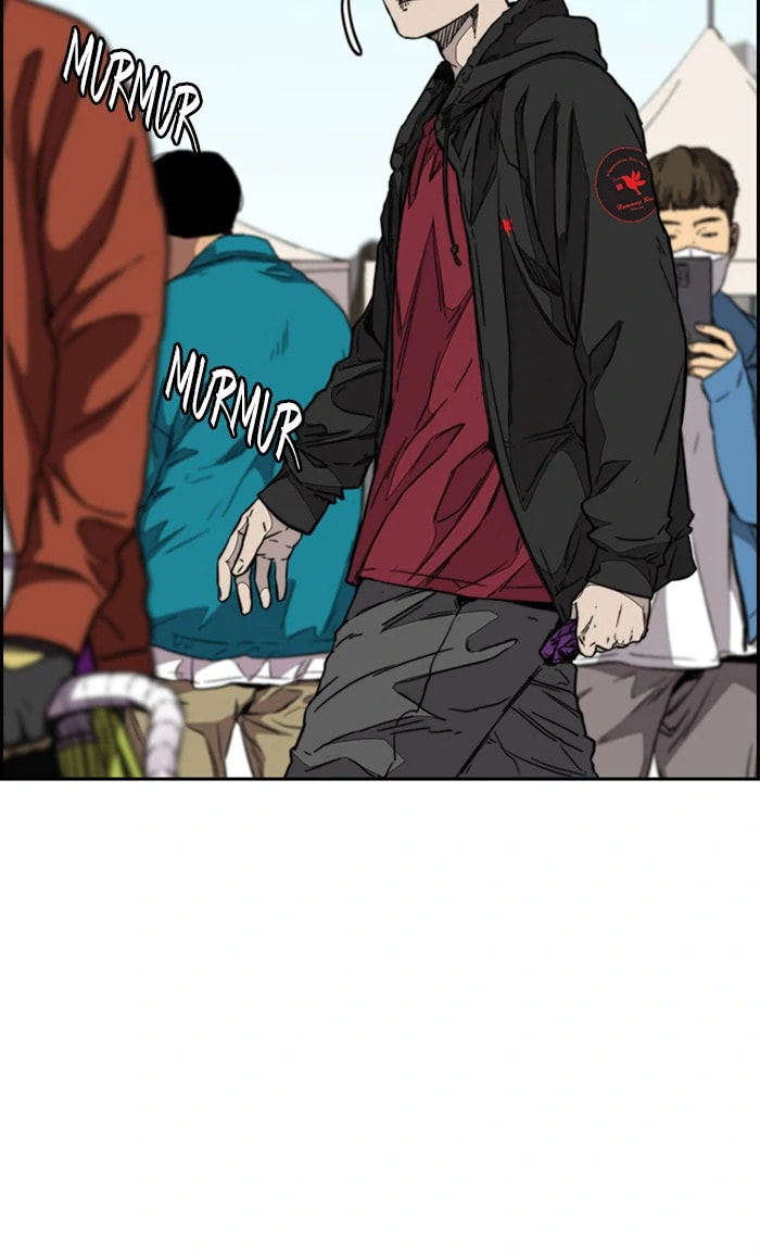 Wind Breaker, chapter 345, image 117