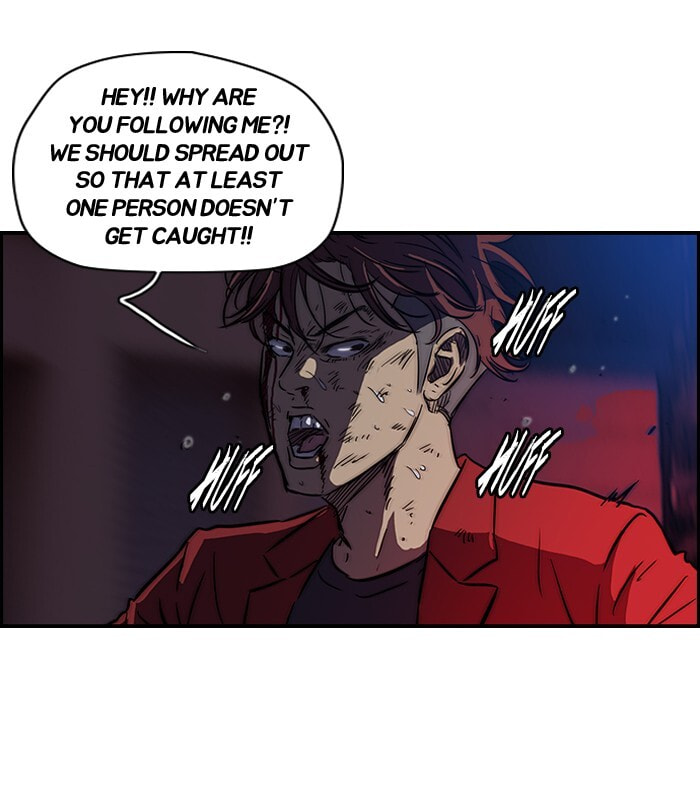 Wind Breaker, chapter 118, image 40