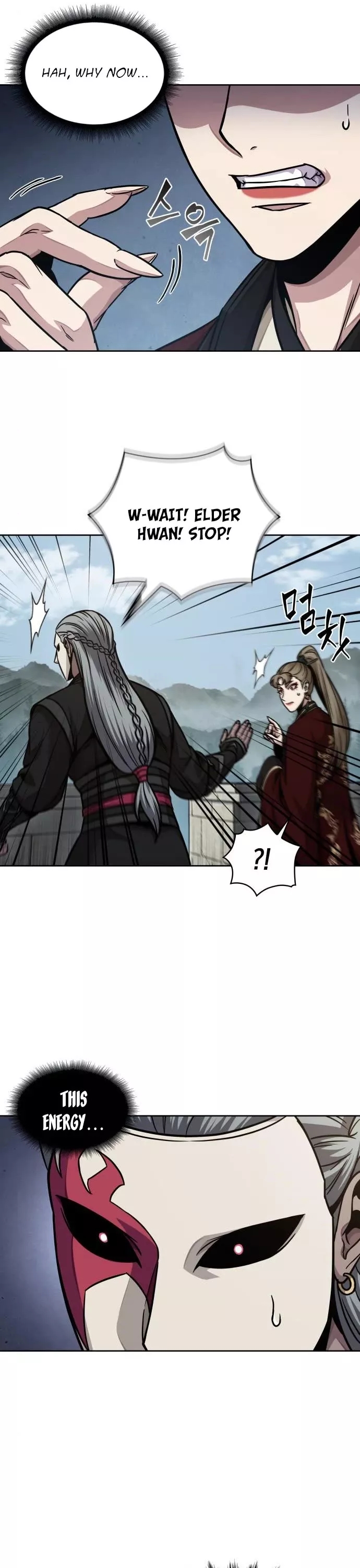 Nano Machine, chapter 180, image 5