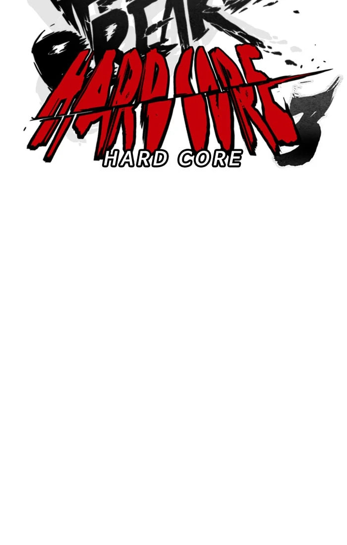 Wind Breaker, chapter 287, image 23