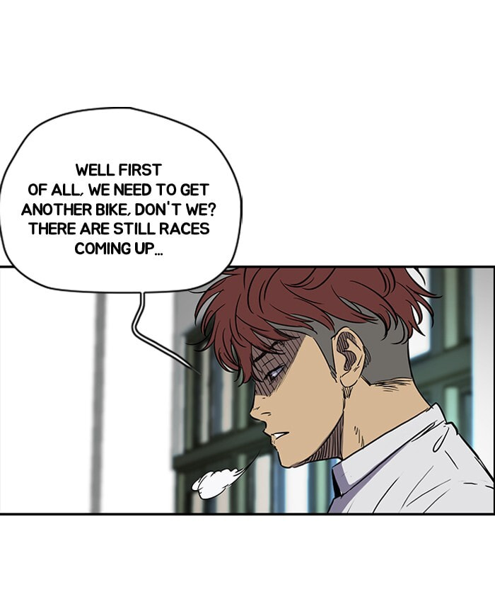 Wind Breaker, chapter 152, page 6