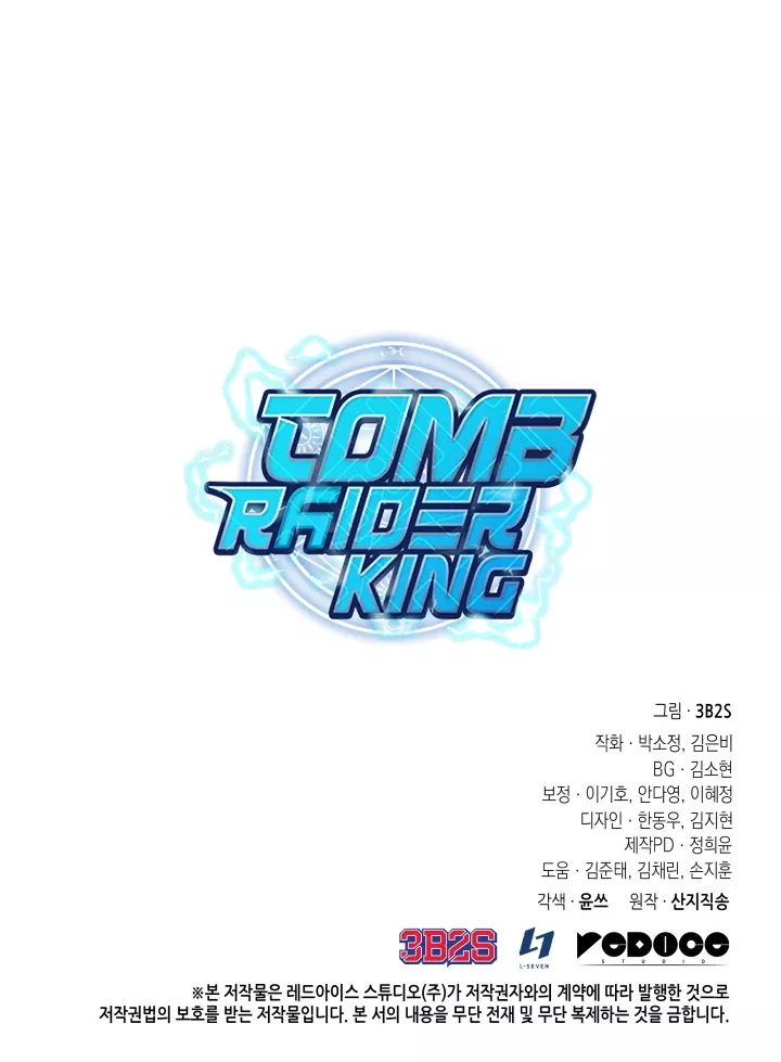Tomb Raider King, chapter 291, image 30