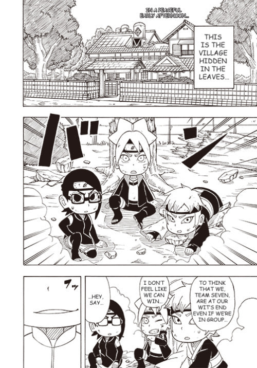 Boruto: Saikyo Dash Generations, chapter 16, page 2