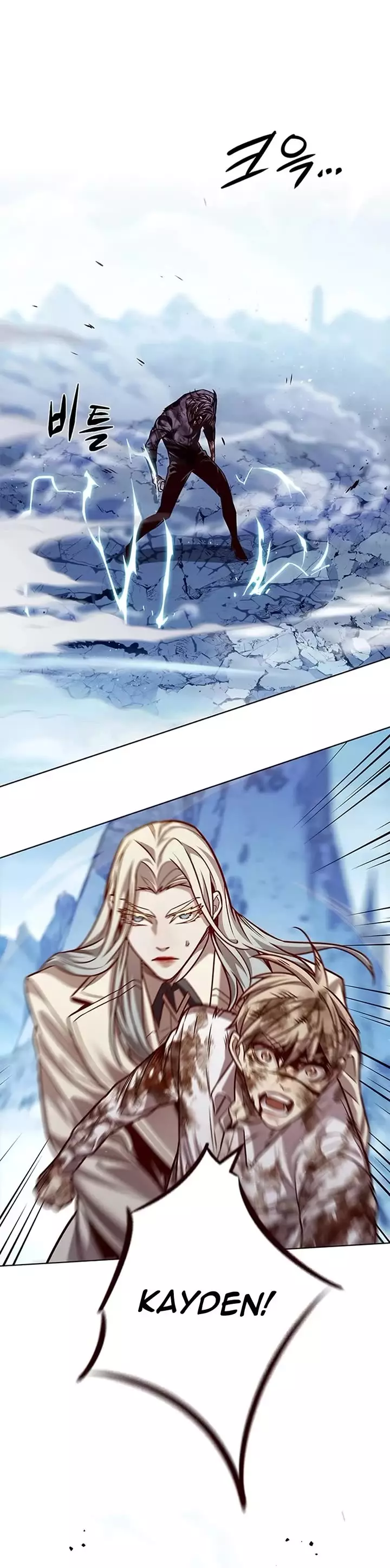 Eleceed, chapter 260, image 42