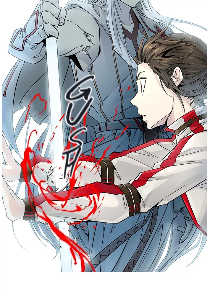 Tower of God, chapter 496, image 151