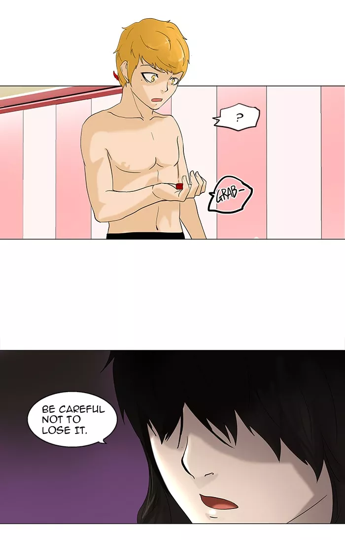 Tower of God, chapter 90, image 5
