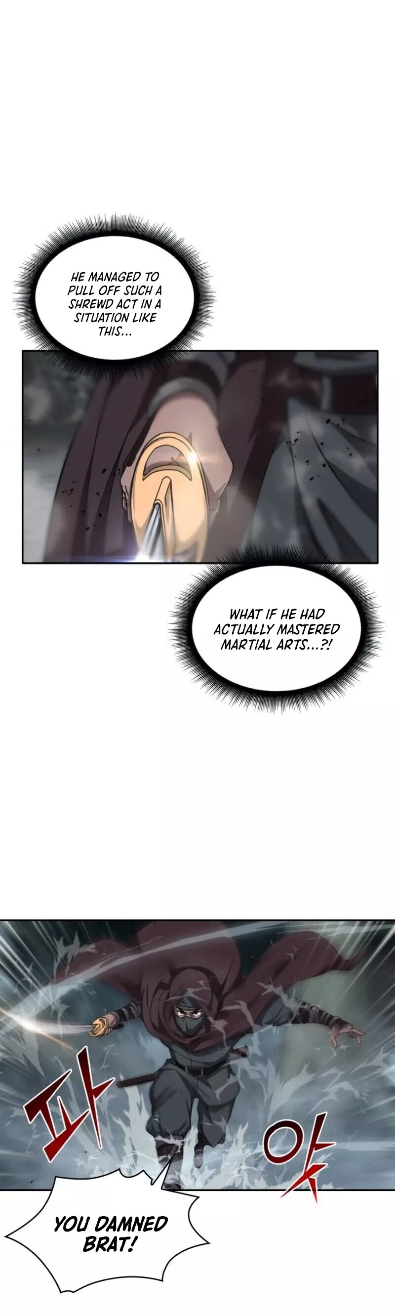 Nano Machine, chapter 1, image 21