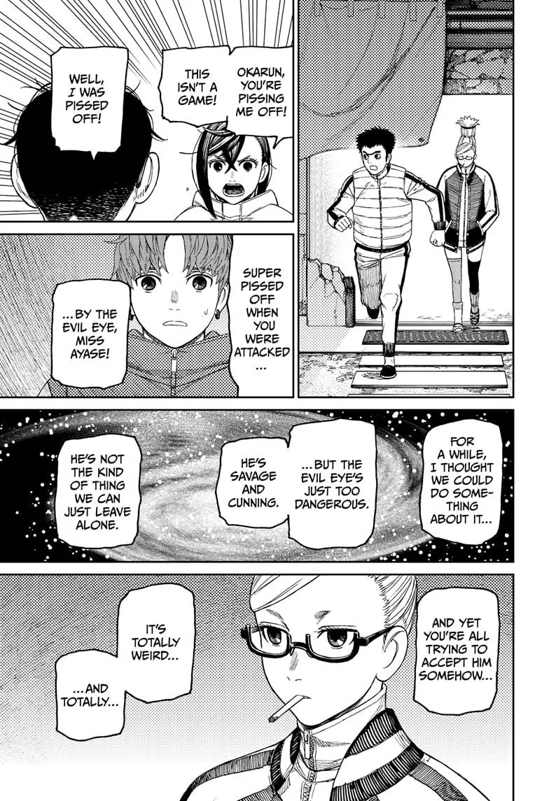 Dandadan, chapter 60, image 13