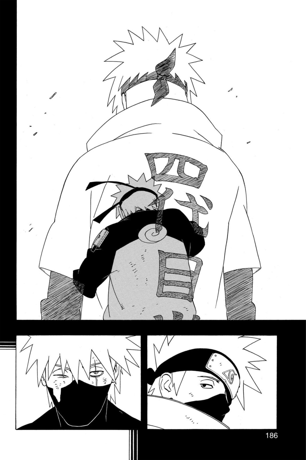 Naruto, chapter 339, image 14