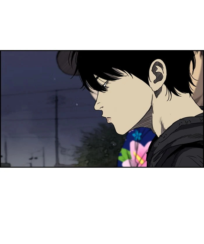 Wind Breaker, chapter 155, page 37