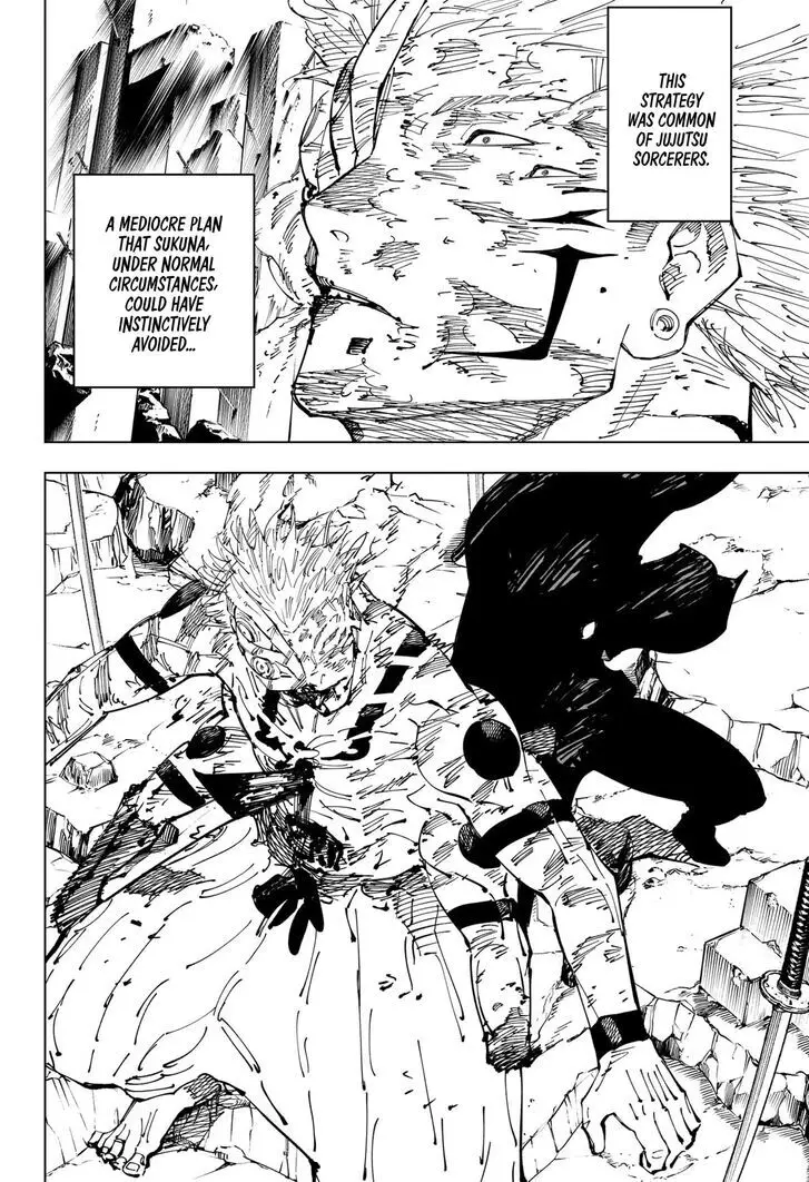 Jujutsu Kaisen, chapter 251, image 18