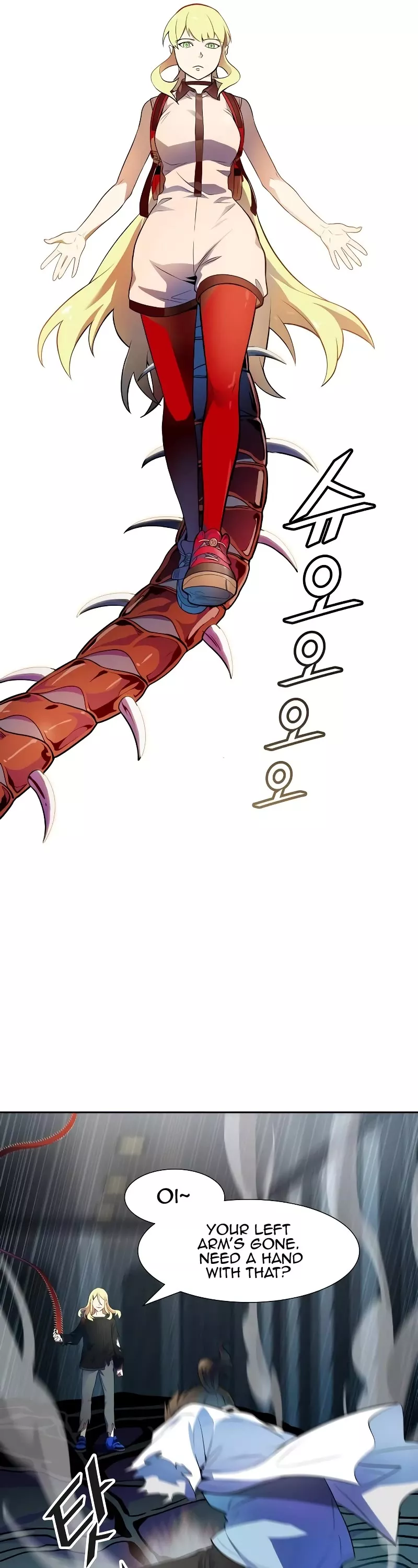 Tower of God, chapter 561, image 38