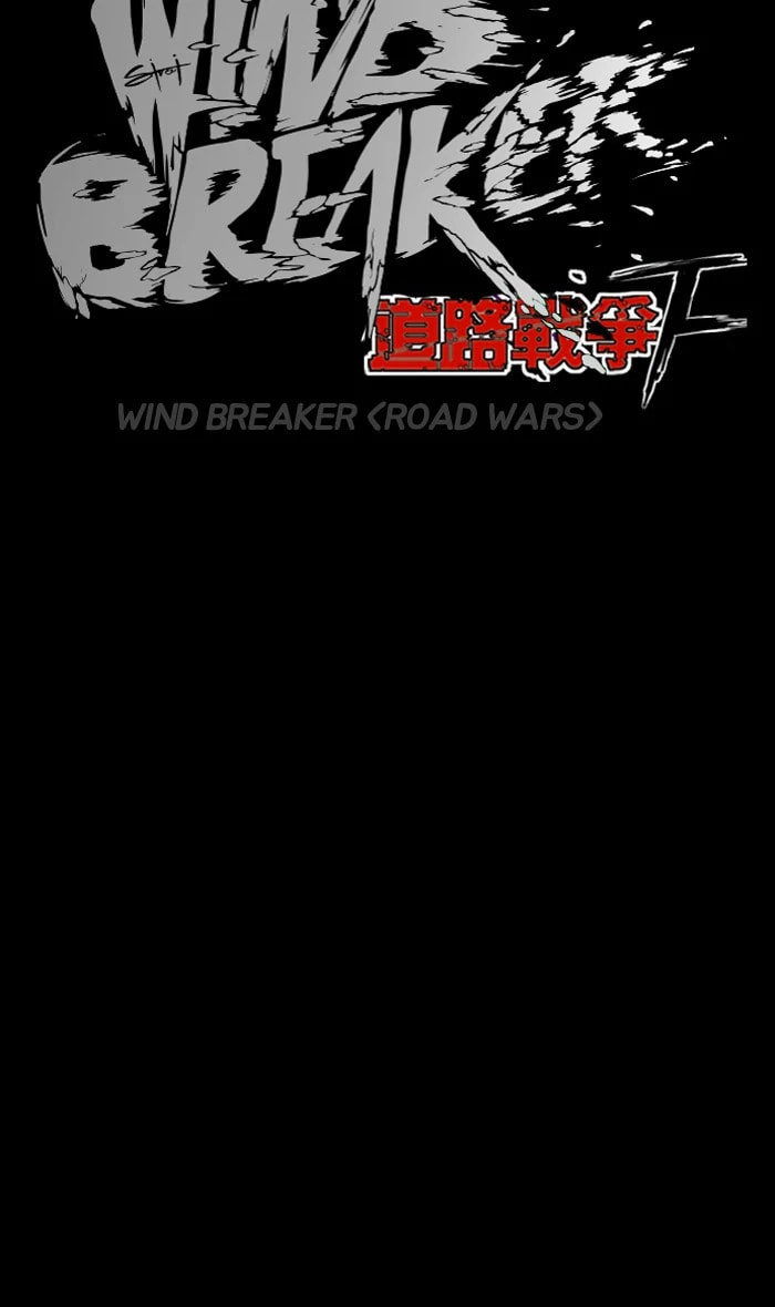 Wind Breaker, chapter 223, image 19