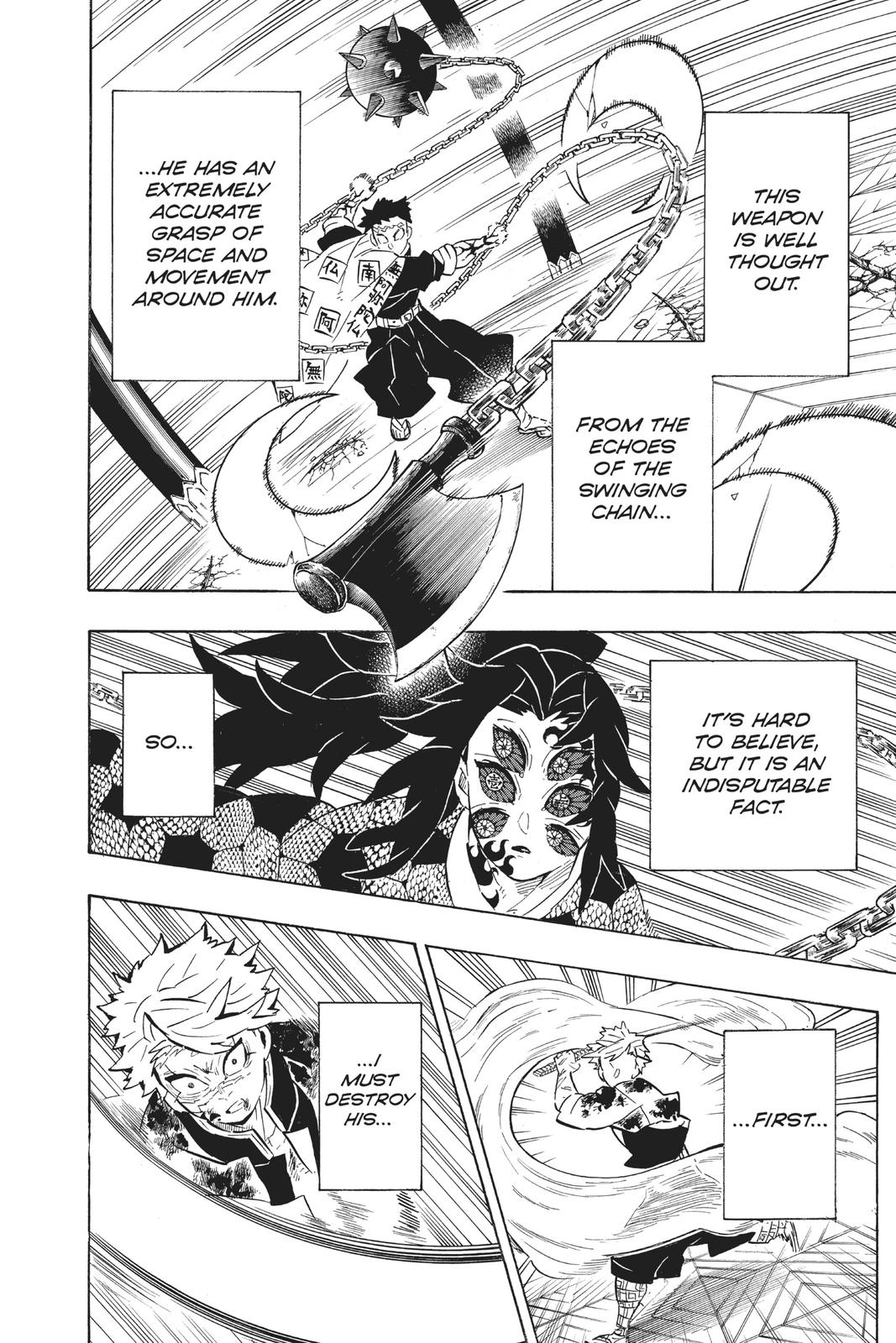 Demon Slayer: Kimetsu no Yaiba, chapter 171, image 6