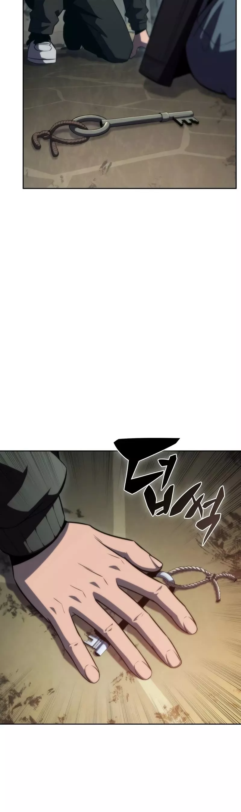 Solo Max-Level Newbie, chapter 61, image 48