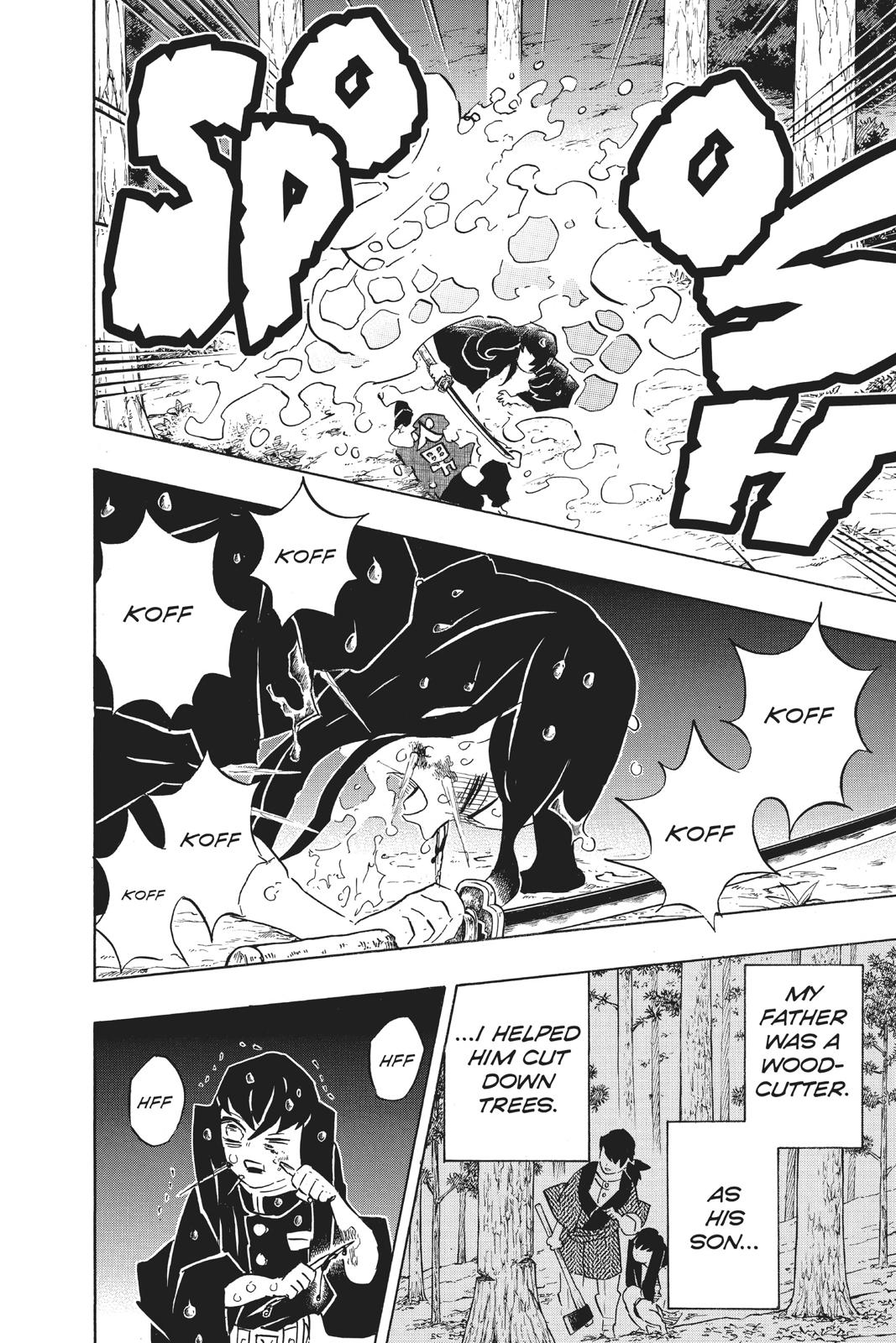Demon Slayer: Kimetsu no Yaiba, chapter 118, image 2