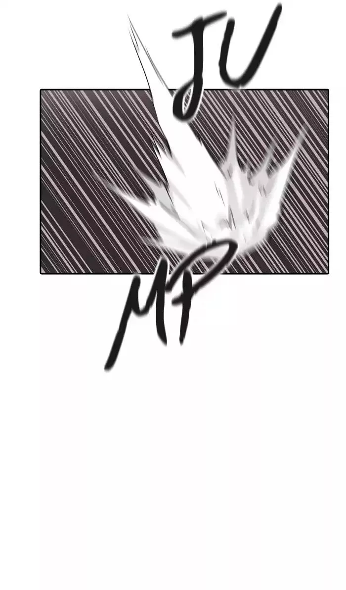 Tower of God, chapter 370, image 99
