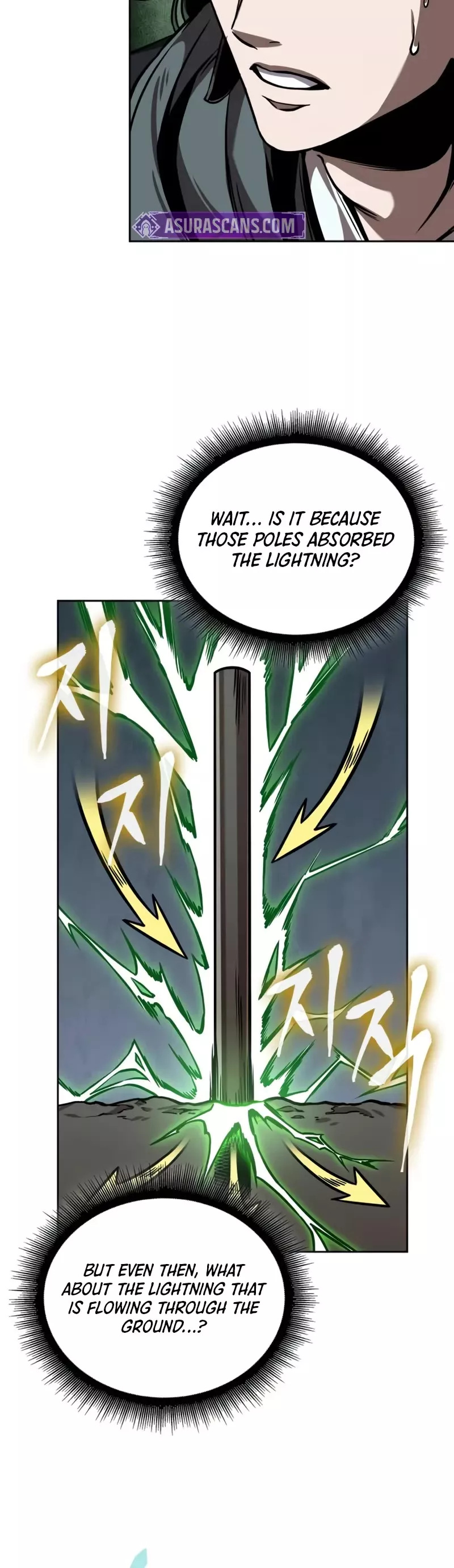 Nano Machine, chapter 253, image 35