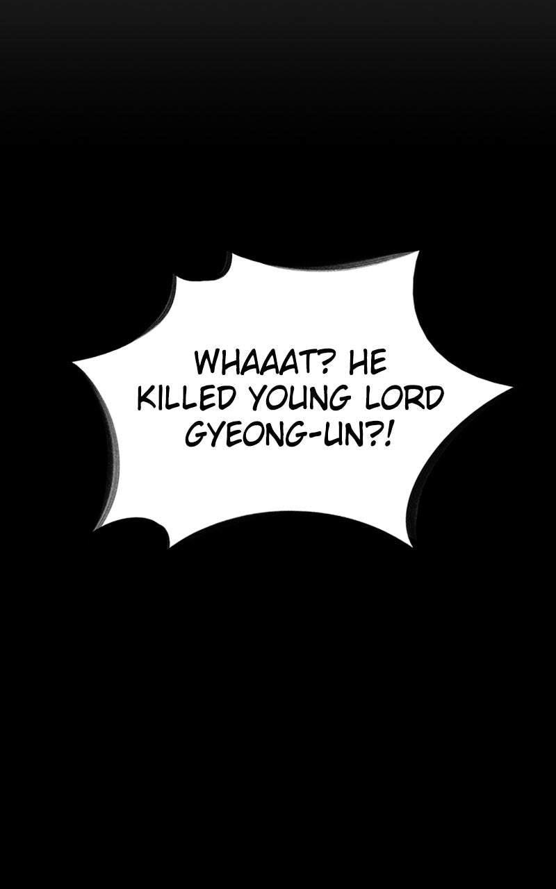 Myst, Might, Mayhem, chapter 3, page 15