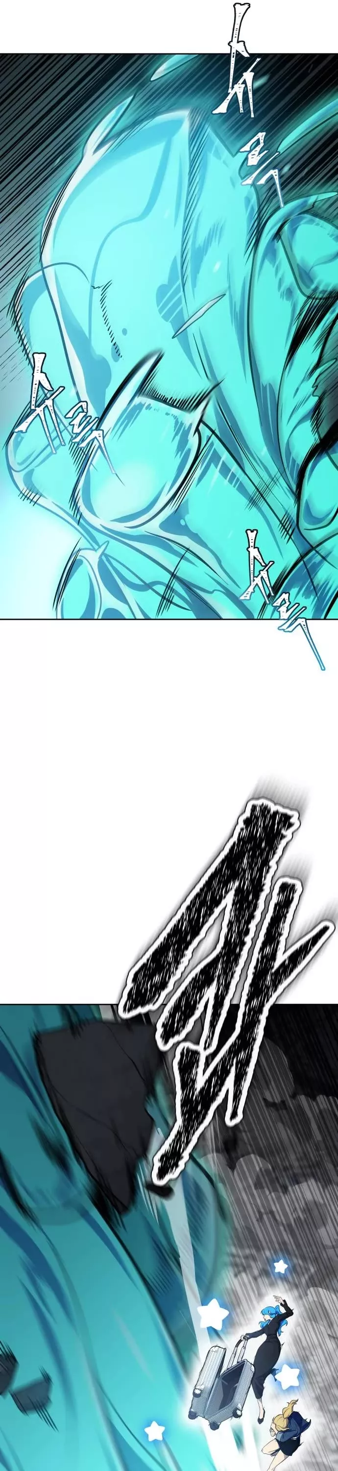 Tower of God, chapter 603, image 79