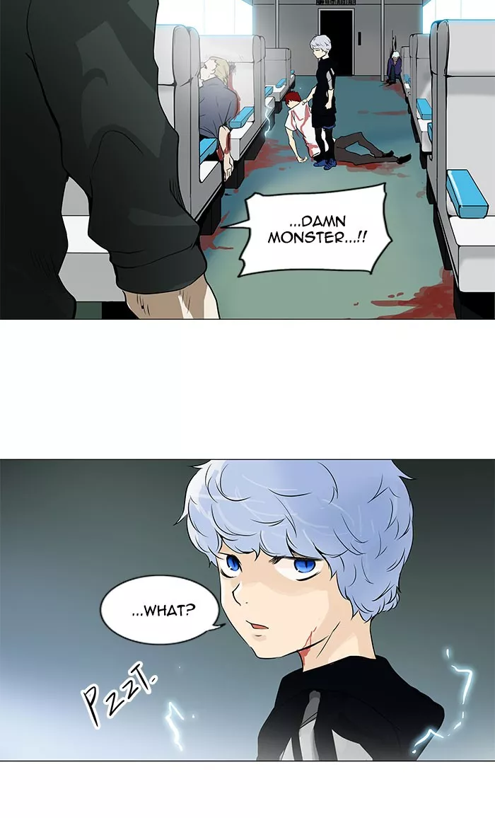 Tower of God, chapter 196, image 18