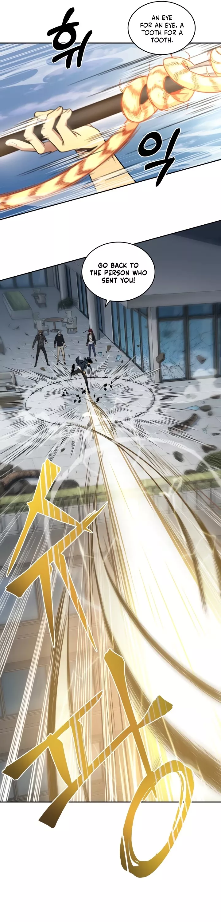 Tomb Raider King, chapter 283, image 18