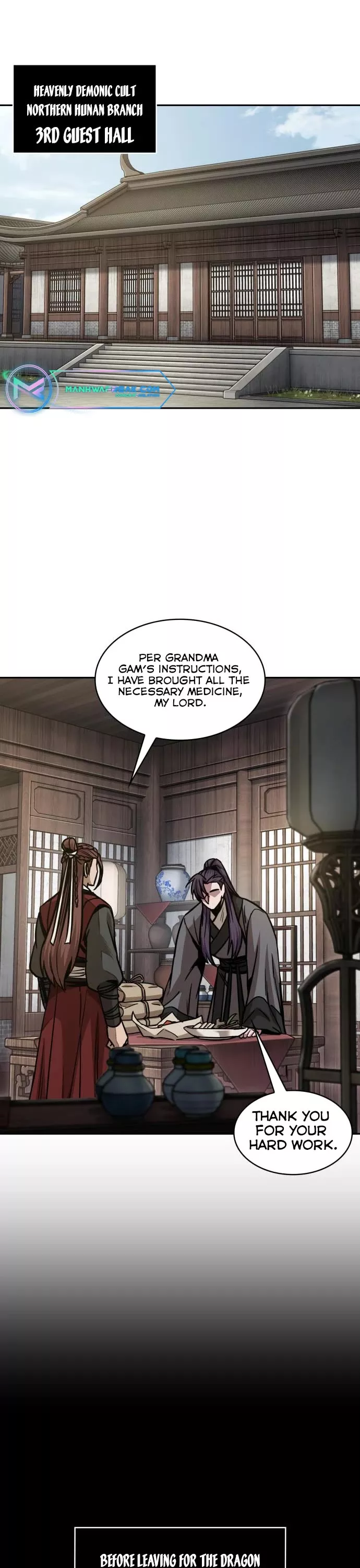 Nano Machine, chapter 179, image 2