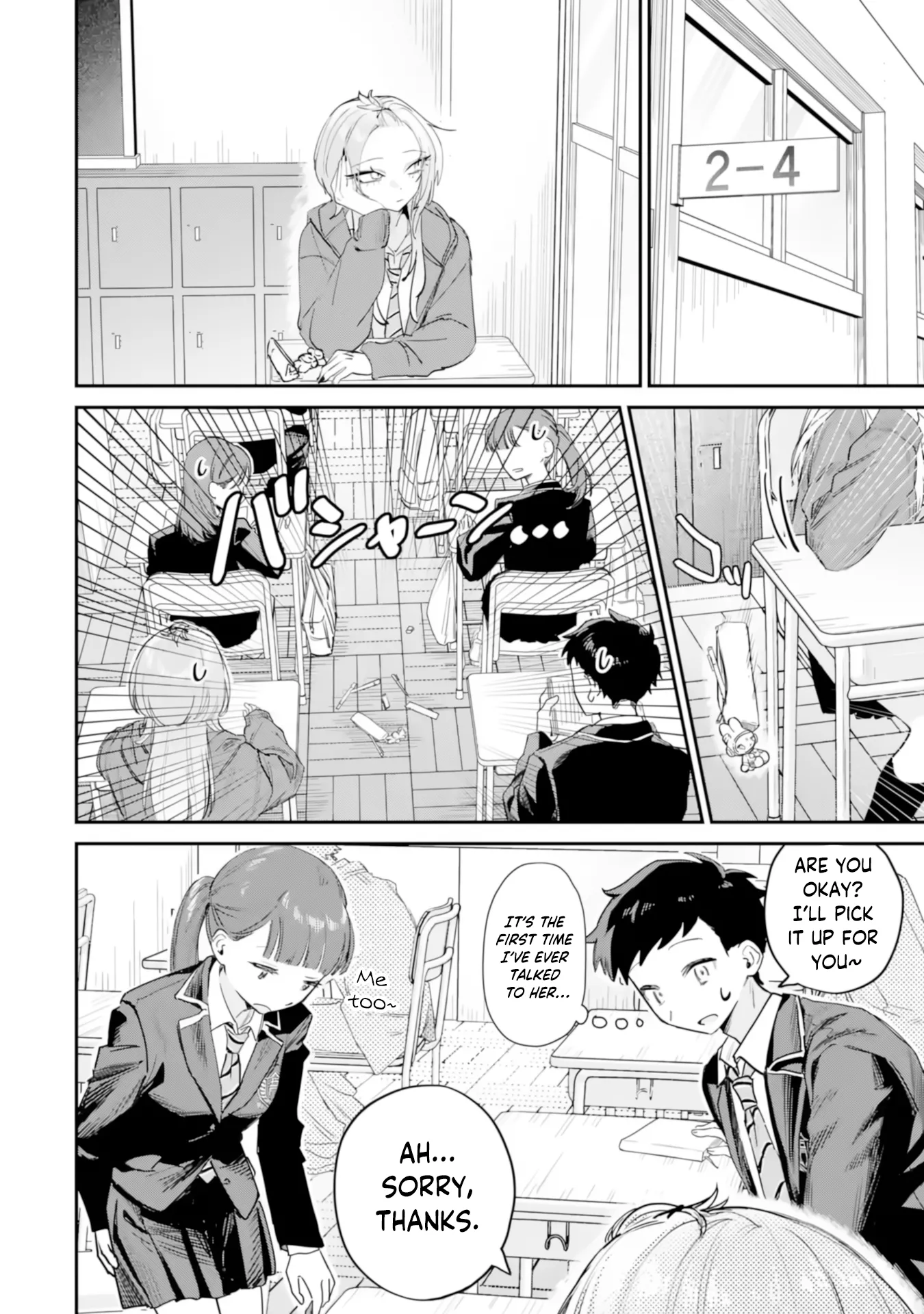 Haimiya-senpai wa Kowakute Kawaii, chapter 20, image 7