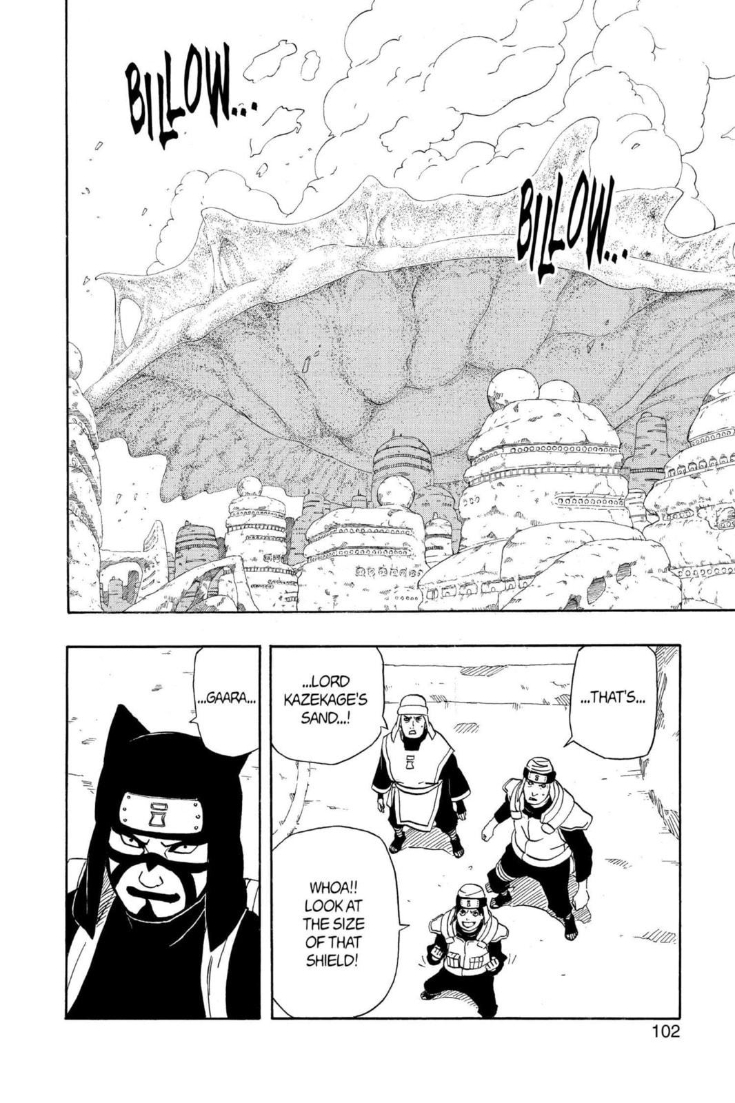 Naruto, chapter 249, image 13