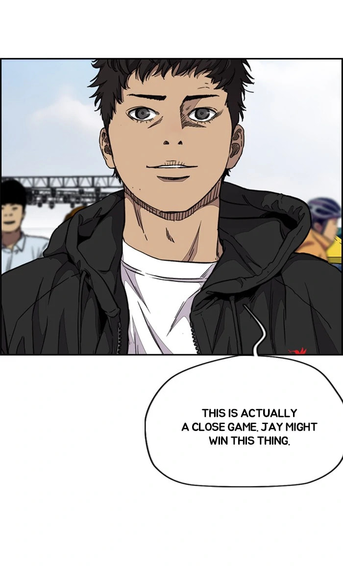 Wind Breaker, chapter 322, image 117