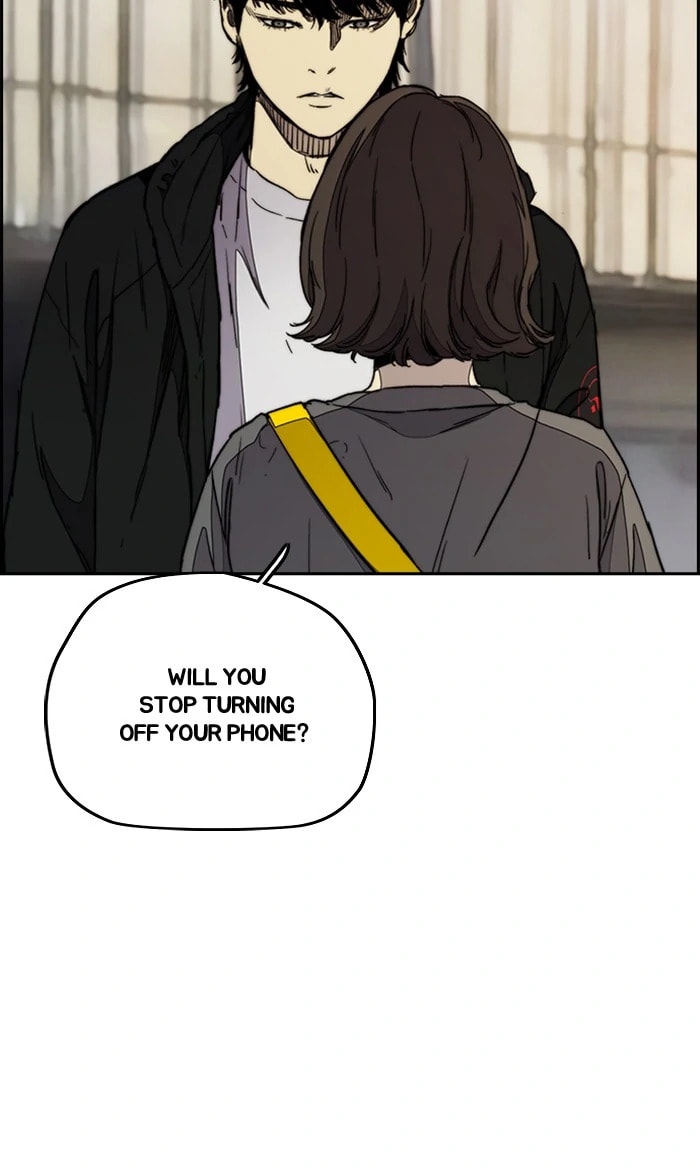 Wind Breaker, chapter 273, image 82
