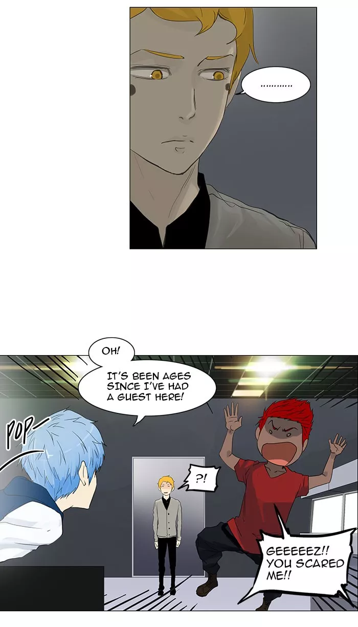 Tower of God, chapter 117, image 12