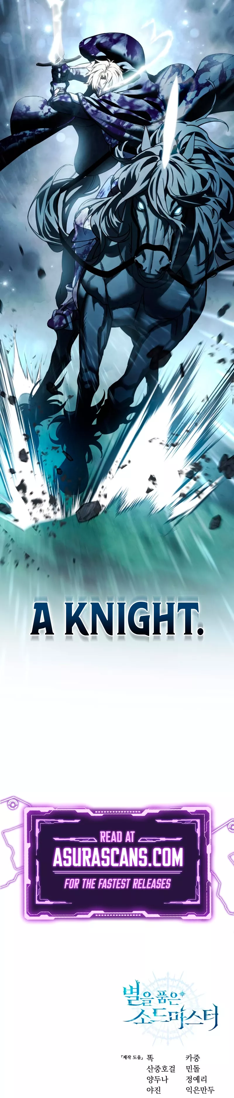 Star-Fostered Swordmaster, chapter 100, image 57
