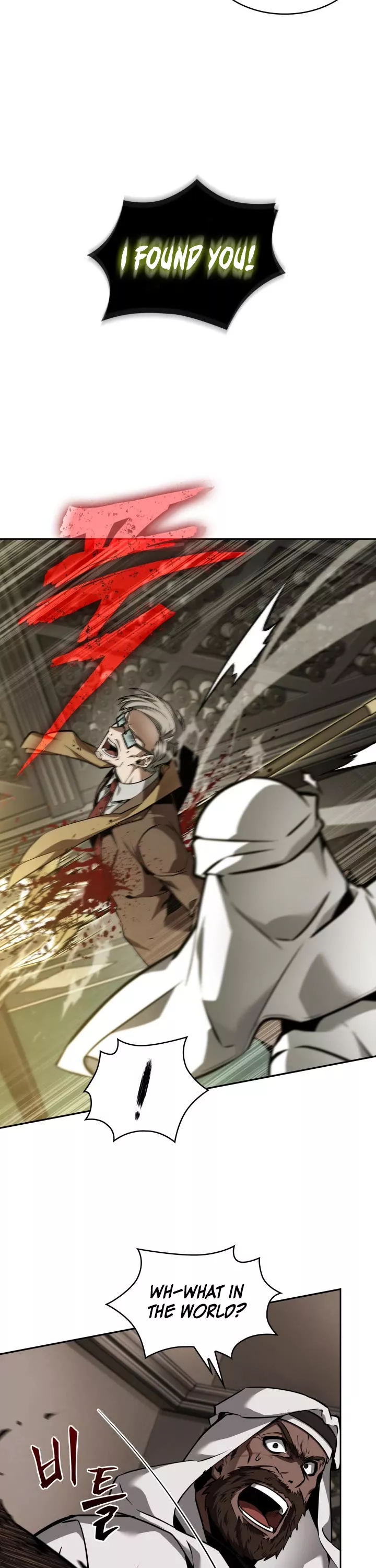 Tomb Raider King, chapter 370, image 13