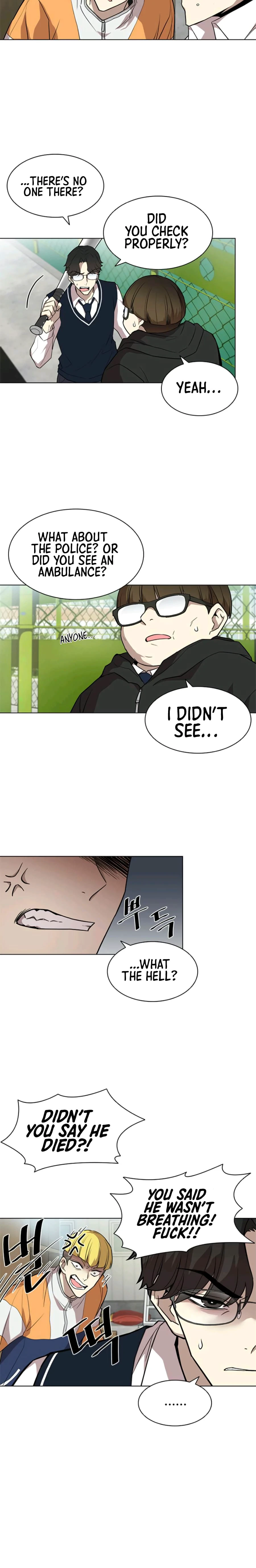 Villain To Kill, chapter 2, image 11