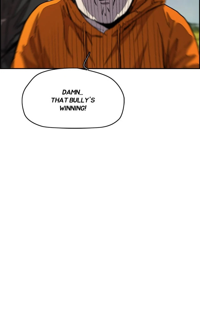 Wind Breaker, chapter 292, image 7
