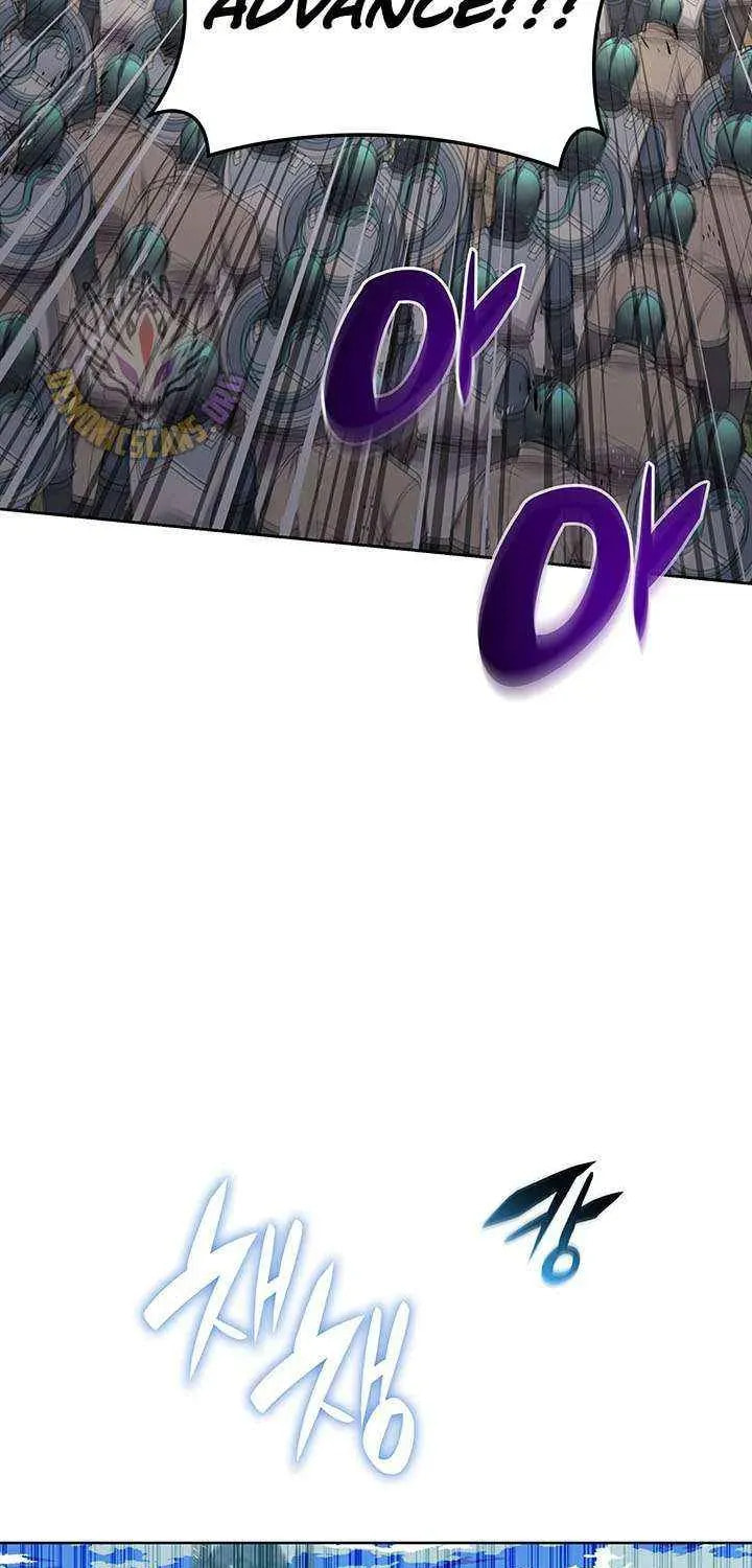 Overgeared (Team Argo), chapter 315, page 100