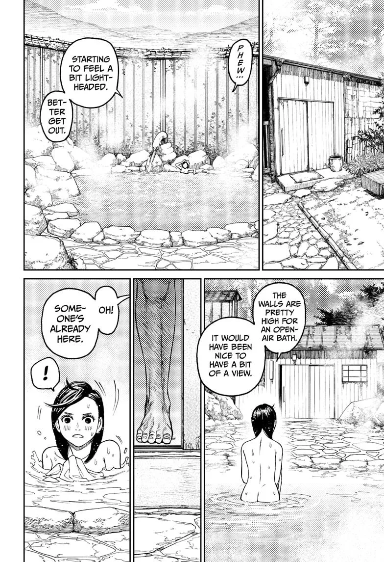 Dandadan, chapter 34, image 4
