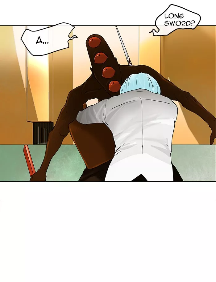 Tower of God, chapter 22, image 26