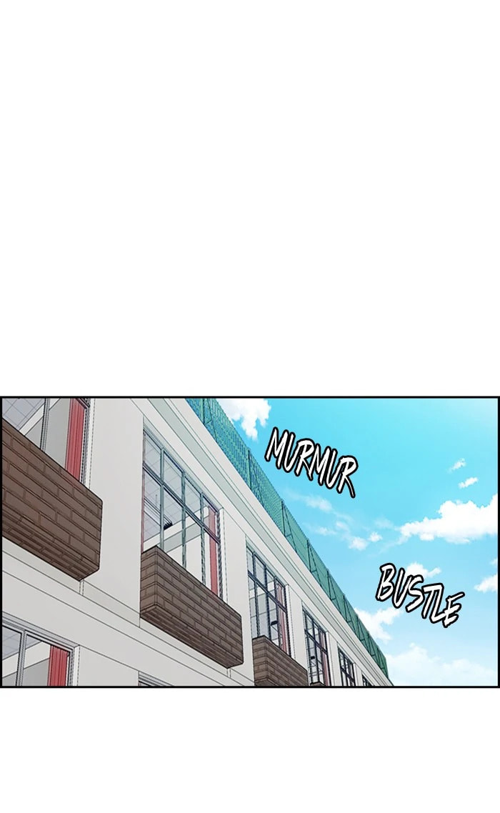 Wind Breaker, chapter 354, image 29