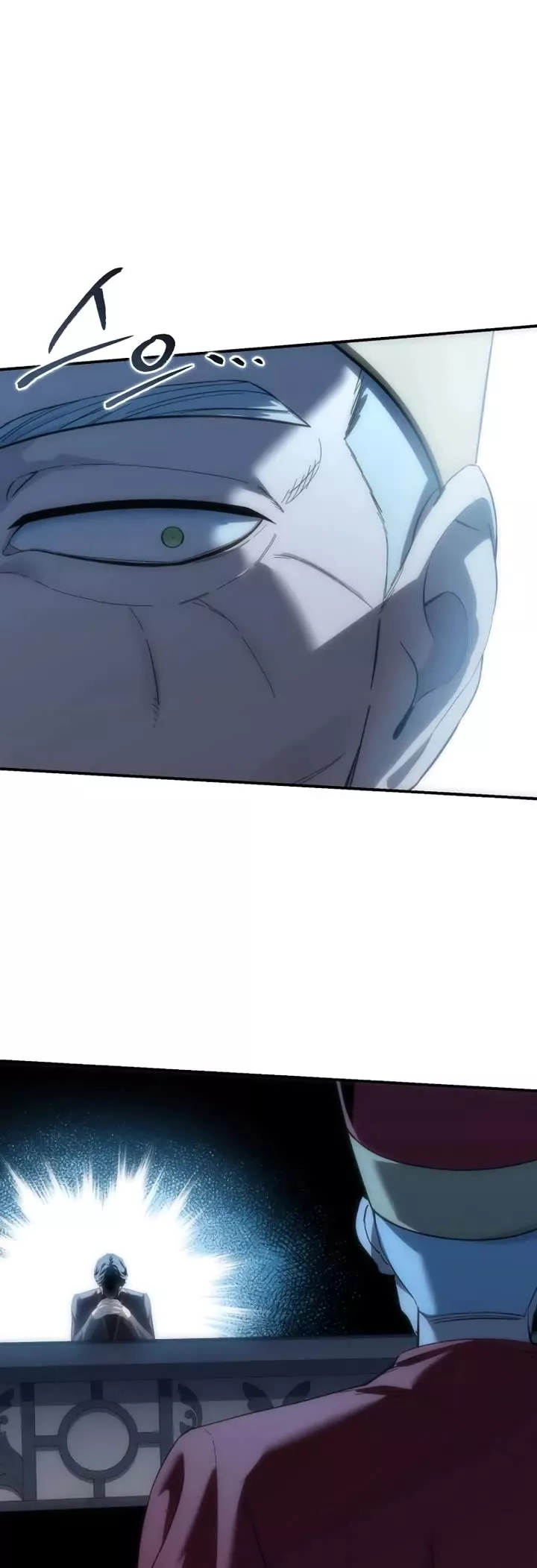 Star-Fostered Swordmaster, chapter 91, image 61