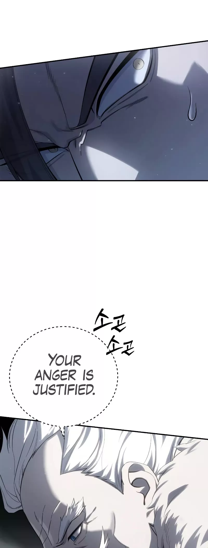 Star-Fostered Swordmaster, chapter 69, image 46