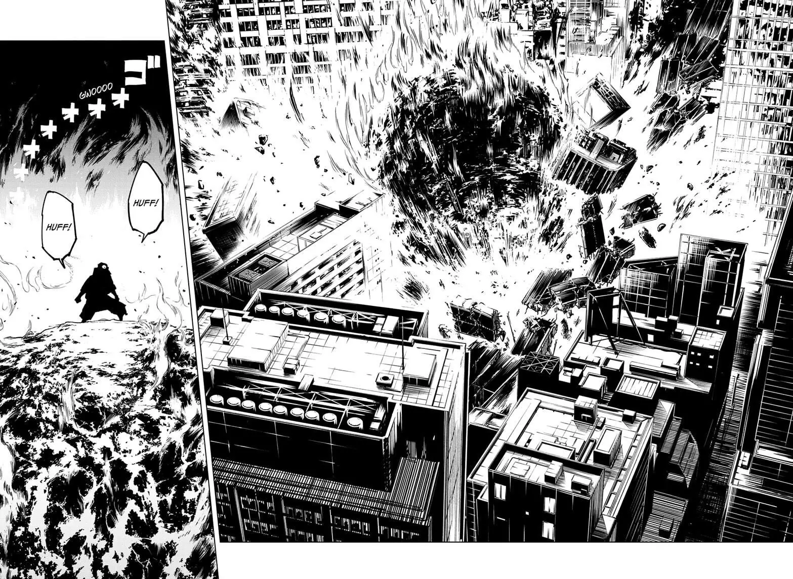 Jujutsu Kaisen, chapter 115, image 14
