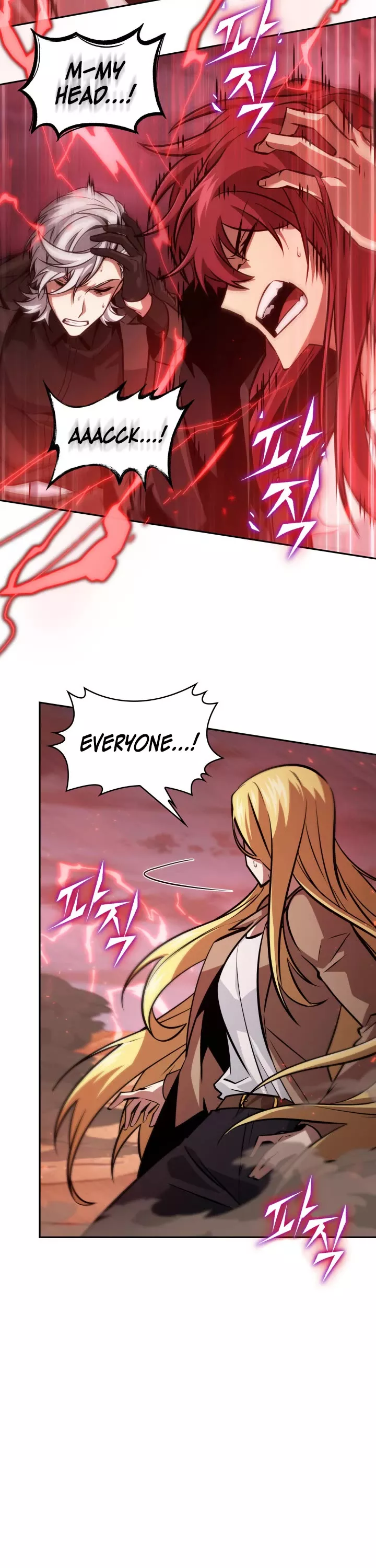 Tomb Raider King, chapter 375, image 17