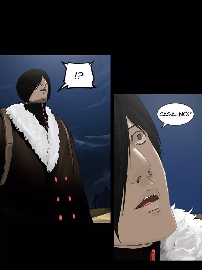 Tower of God, chapter 126, image 31