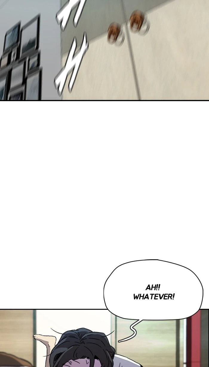 Wind Breaker, chapter 217, image 17