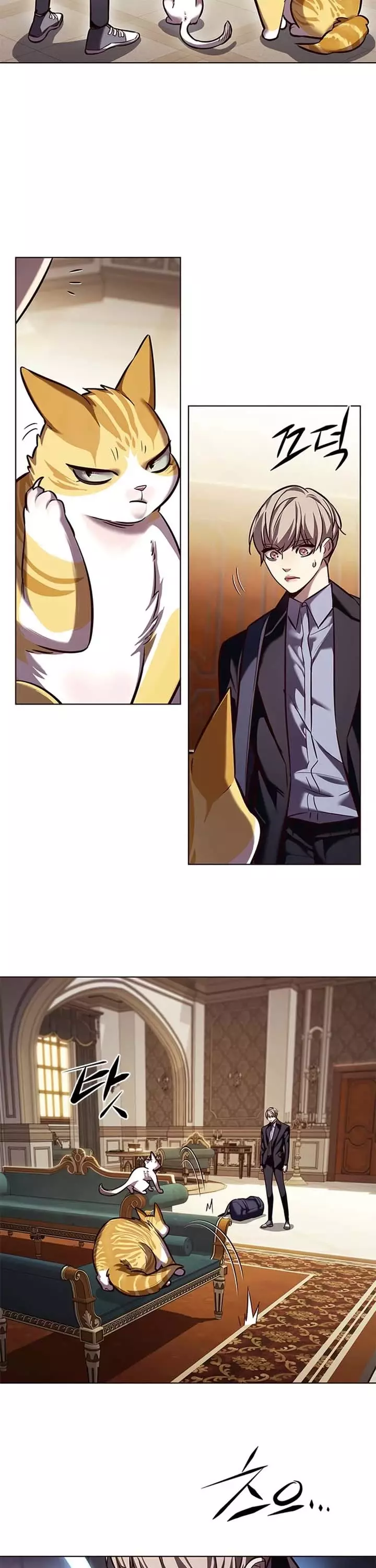 Eleceed, chapter 245, image 20